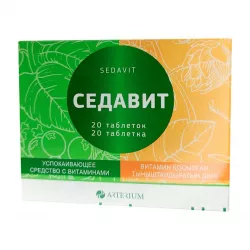 Седавит таб. N20 в Перми и области фото