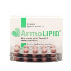 АрмоЛипид (Armolipid) табл. №30 в Перми и области фото