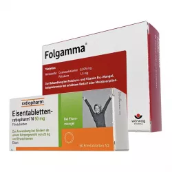 Феррофольгамма (Ферро-Фольгамма, Ferro Folgamma) капсулы №50 в Перми и области фото