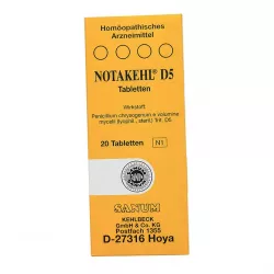 Нотакель D5 (Notakehl D5) табл. 20шт в Перми и области фото
