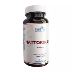 Наттокиназа (Nattokinase) 300мг капсулы 60шт в Перми и области фото