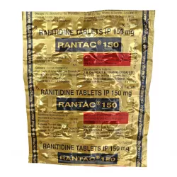 Ранитидин (аналог Зантак) Rantac 150мг таб. блистер №30 в Перми и области фото