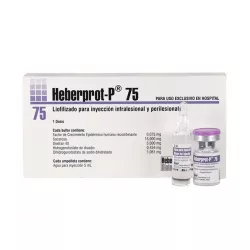Эберпрот П (Heberprot P) фл. 0,075мг 1шт в Перми и области фото