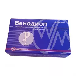 Венодиол таб. N60 в Перми и области фото