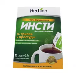 Инсти гран. 5.6 г саше-пак. N10 в Перми и области фото