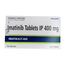 Иматиниб (Imatikast) :: аналог препарата Гливек, Винат 400мг таб. №30 в Перми и области фото