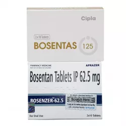 Бозентан (Bosentas Bosenzer, генерик Траклир) табл. 125мг №20 в Перми и области фото