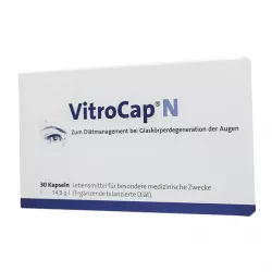 Витрокап капс. для зрения (Vitrocap N) №30 в Перми и области фото