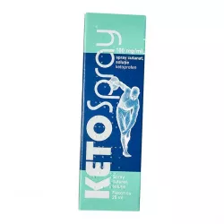 Кетоспрей форте (Ketospray Forte) 100мг/г 25г в Перми и области фото