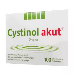 Цистинол акут, Cystinol Akut драже №100 в Перми и области фото