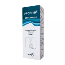 Уропрес спрей назальный 0.1мг/мл 5мл в Перми и области фото
