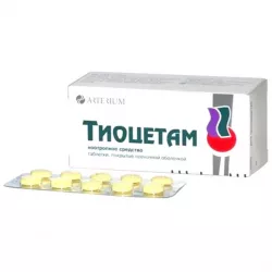 Тиоцетам форте табл. 400+100мг №60 в Перми и области фото