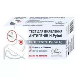 Тест Cito Rota Pharmasco на хеликобактер пилори N1 в Перми и области фото