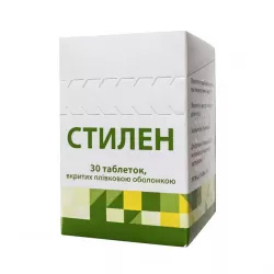 Стилен таб. (Стиллен) 60мг №30 в Перми и области фото