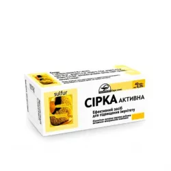 Сера активная в таб. 0.25г №80 в Перми и области фото