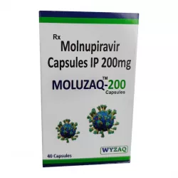 Молнупиравир:: Эсперавир аналог (Moluzaq-200) 200мг капсулы №40 в Перми и области фото