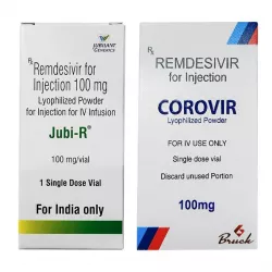 Ремдесивир (Jubi R / Corovir) :: аналог Ремдеформ :: лиофилизат для ин-ций 100мг №1 в Перми и области фото