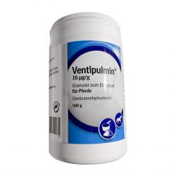 Вентипульмин гранулы (Ventipulmin granules) 500г в Перми и области фото
