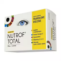 Нутроф форте (в Европе название Nutrof Total) капсулы №60 в Перми и области фото