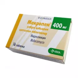 Макропен 400мг (Мидекамицин) таб. №16 в Перми и области фото