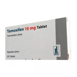 Тамоксифен 10 мг ИМПОРТ Турция Deva таб. N30 в Перми и области фото
