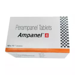 Перампанел 4 мг Ampanel :: Файкомпа полный аналог 4 мг №100!! (100 таб.) в Перми и области фото