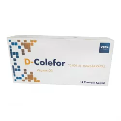 Д-Колефор D-Colefor капсулы 20000 МЕ №14 в Перми и области фото