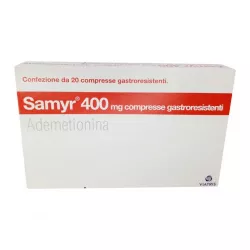 Самир 400 Samyr 400 таблетки (400мг) №20 в Перми и области фото