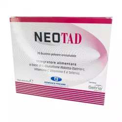 Неотад глутатион :: Neotad Glutathione :: порошок саше 2г №20 в Перми и области фото