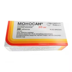Моносан таб. 20мг №30 в Перми и области фото