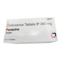 Деферазирокс 360 мг Джадену аналог :: Ferasiro 360 мг таб. №100 в Перми и области фото