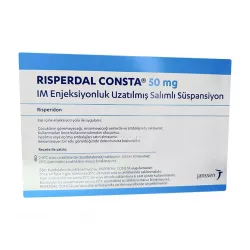 Рисполепт Конста 50мг (название в Турции Риспердал Конста :: Risperdal Consta 50mg) сусп. для в/м введ. №1 в Перми и области фото
