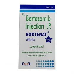 Бортезомиб 2 мг Борамилан аналог :: Bortezomib Bortenat (Индия) лиоф. №1 в Перми и области фото