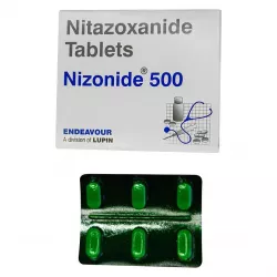 Нитазоксанид 500мг :: Nizonide 500 таб. №6 в Перми и области фото