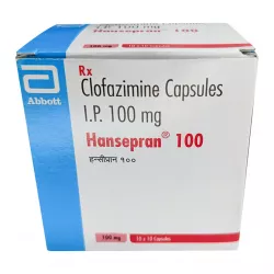 Клофазимин 100мг Hansepran капсулы №100 в Перми и области фото