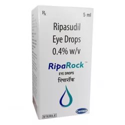 Рипасудил Riparock капли глазные 0,4% флакон 5мл в Перми и области фото
