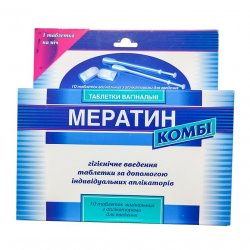 Мератин комби таблетки вагин. N10 в Перми и области фото