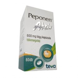 Пепонен Актив капсулы 600 мг №60 в Перми и области фото
