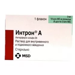 Интрон-А 6 доз 18млн. МЕ в Перми и области фото