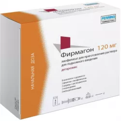 Фирмагон лиофилизат д/приготов р-ра д/п/к введения 120мг фл 2шт в Перми и области фото
