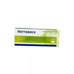 Неттависк (Нетилмицин) 0,3% мазь глазная 5г в Перми и области фото