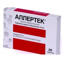 Аллертек таб. 10 мг N20 в Перми и области фото