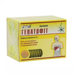 Гепатофит сбор пакетики 1.5 г №20 в Перми и области фото