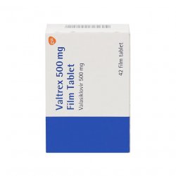 Валтрекс (Вальтрекс) таблетки 500 мг N42 в Перми и области фото
